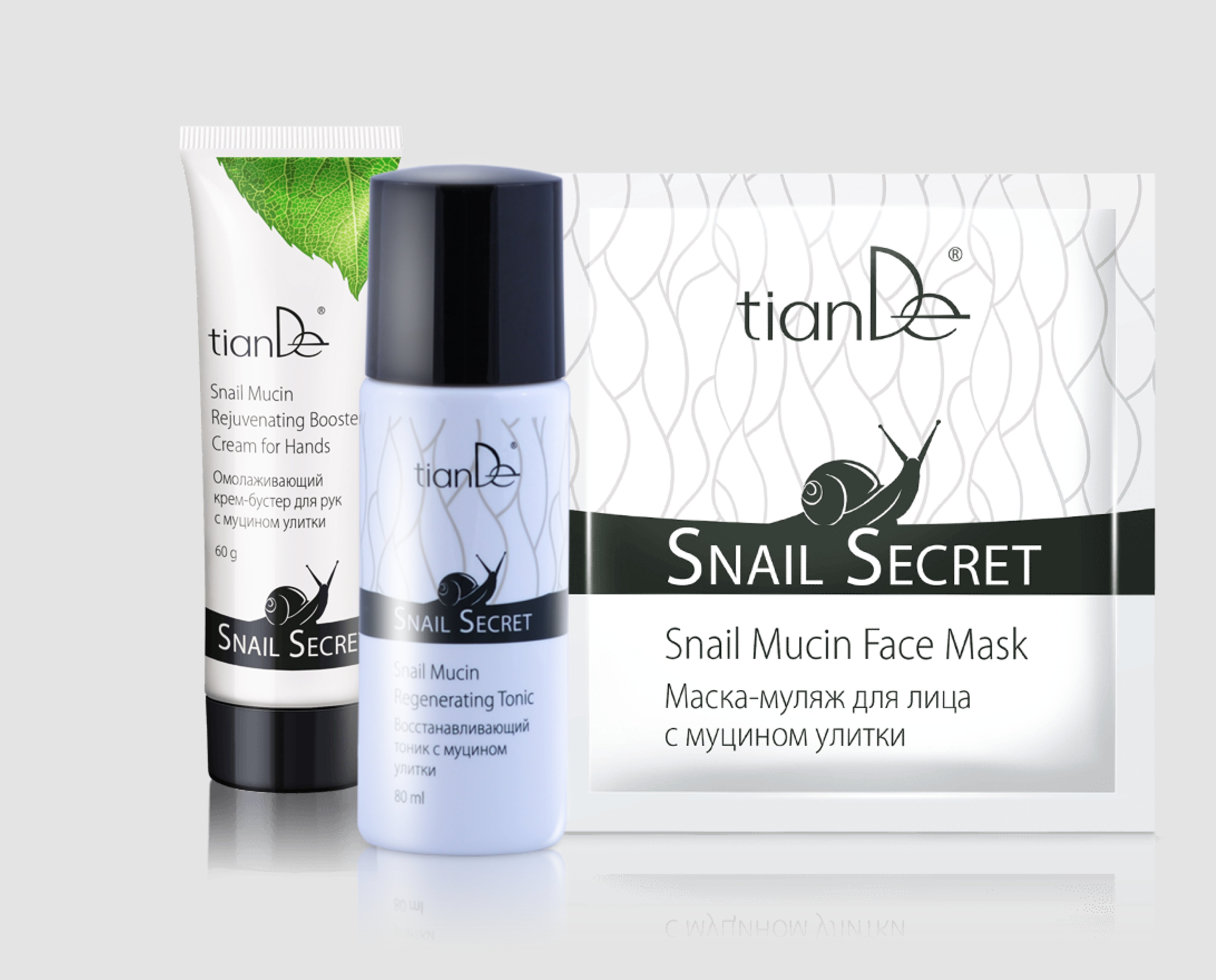 Snail Secret - Špeciálna kúra