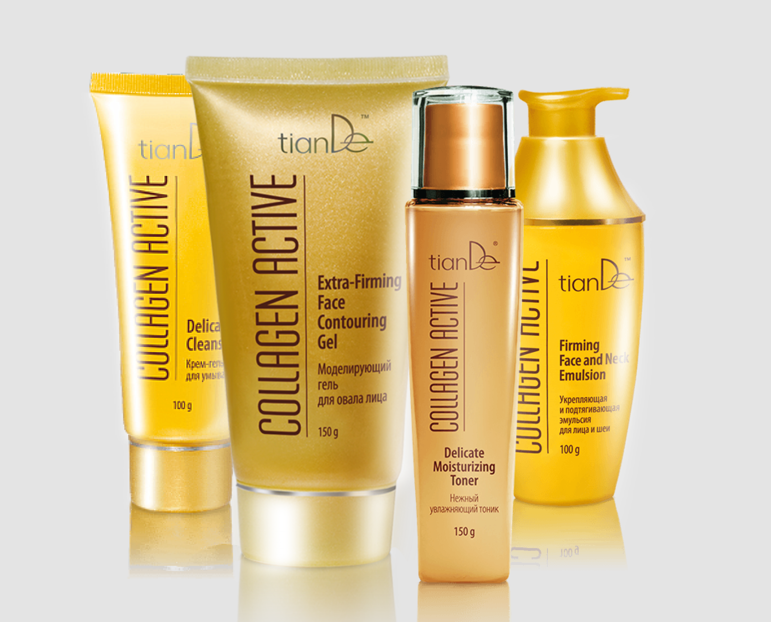 Collagen active - Pleť 35+