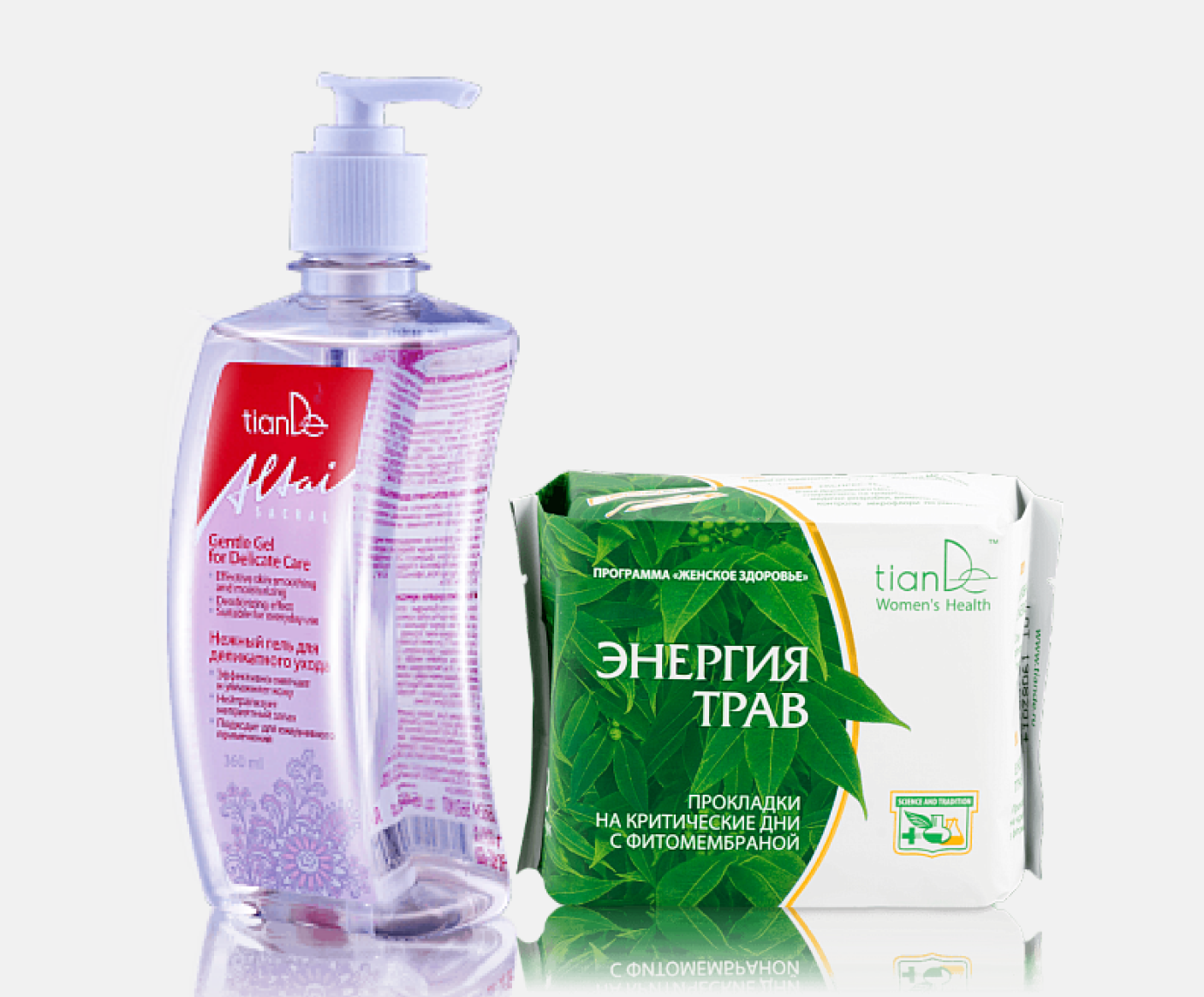 Intimhygiena a bylinné vložky